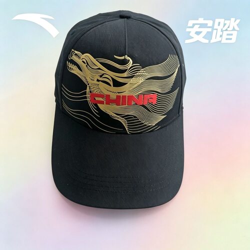 安踏正品 儿童款春秋季旅游出行遮阳潮流百搭休闲棒球帽392437201