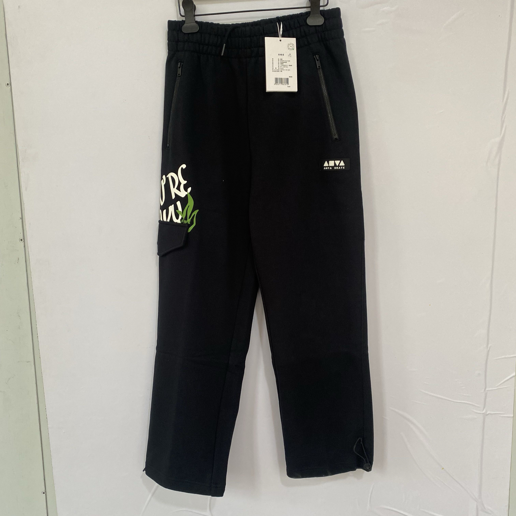 安踏正品男裤春夏时尚加绒直筒休闲针织百搭运动长裤172348301S