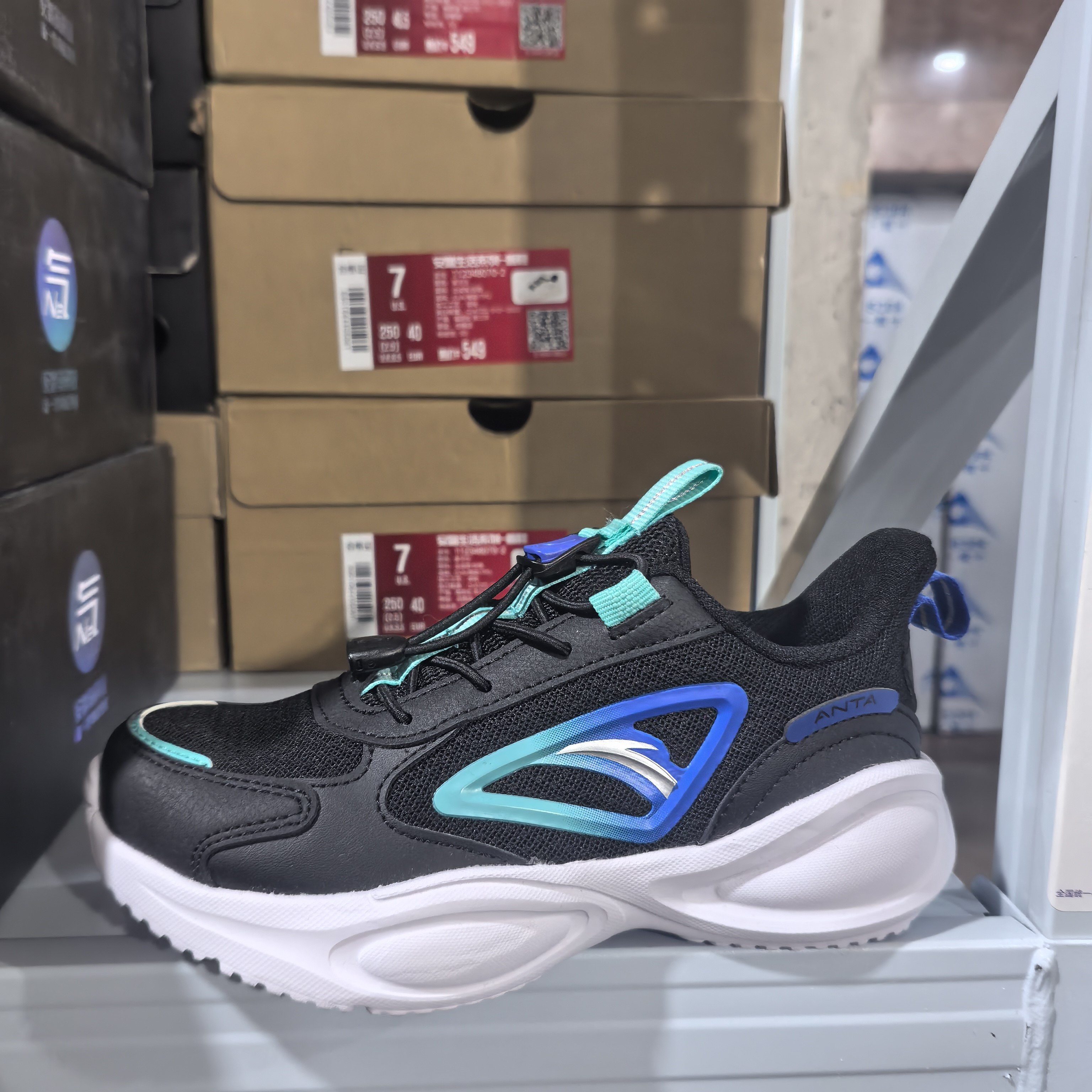 安踏儿童秋冬季中大童凌跃2.0男童大童软底运动跑步鞋A312235514H,童鞋/婴儿鞋/亲子鞋,运动鞋,淘宝优惠券,粉丝福利购,淘宝优惠卷