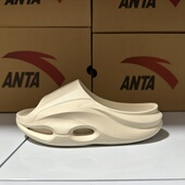 外穿休闲运动拖鞋 安踏女子拖鞋 C37减震回弹厚底防滑时尚 122438519