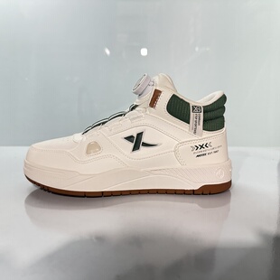 特步正品 677416319090 儿童大童男日常出行潮流百搭防滑耐磨板鞋