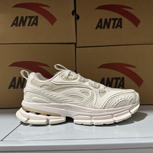 复古老爹鞋 男女夏季 子112448805AS G01运动休闲鞋 安踏冠军X喜茶AG