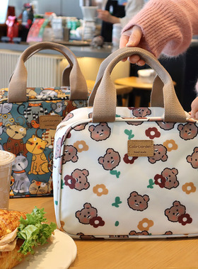 韩国卡通防水牛津布大容量便当包手提保温饭盒袋子学生带饭野餐包