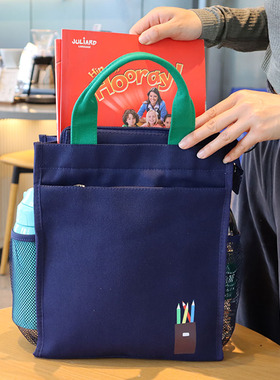 卡通帆布艺手提袋资料办公文件袋A4书袋中小学生拎书袋复习补课包