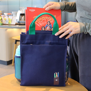 卡通帆布艺手提袋资料办公文件袋A4书袋中小学生拎书袋复习补课包