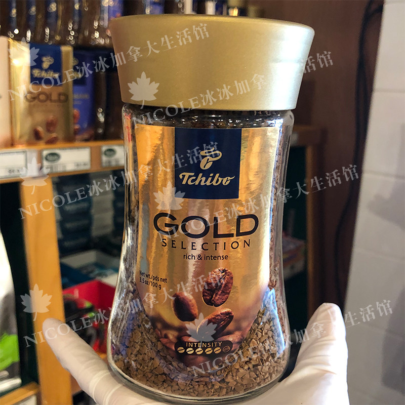 Ice Good share Tchibo Instant coffee 2 bottles Startingin the Coffee/Oatmeal/Chongyin , Instant coffee/Coffee beans/Powder , Instant coffee  category - from Buy2taobao.com to provide professional Taobao agent buy service