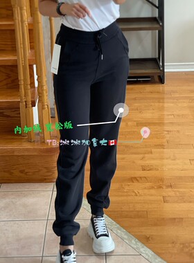 加拿大露露Scuba Jogger/French Terry Jogger中高腰保暖运动长裤