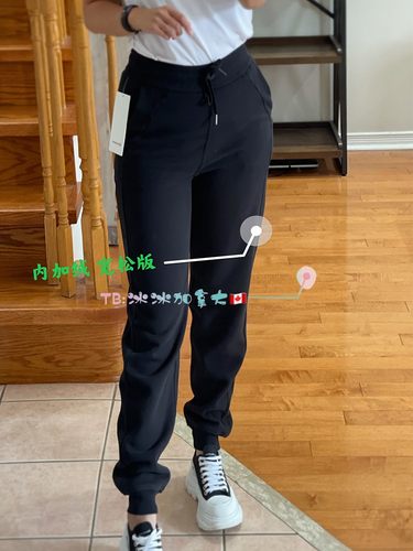 经典加绒保暖修身/宽松