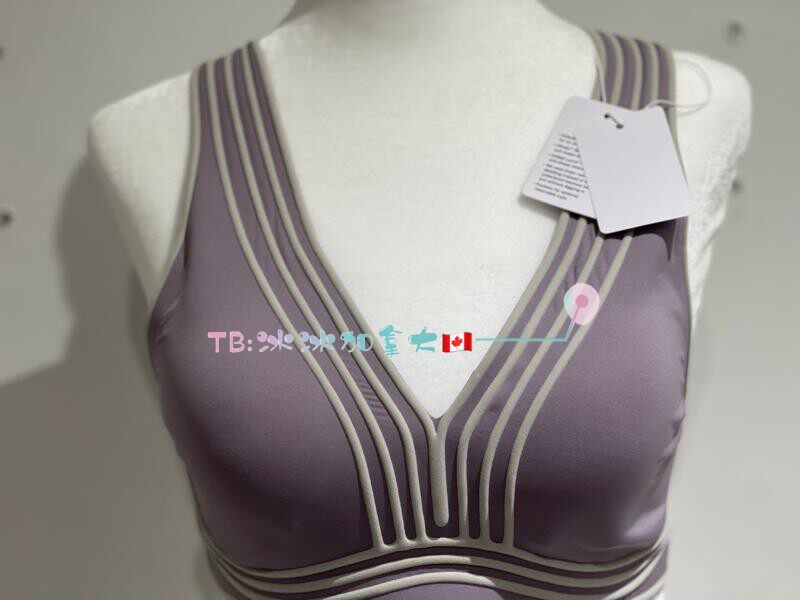 加拿大露露Get in Line Bra 运动瑜伽跑步健身透气Bra A/B杯罩
