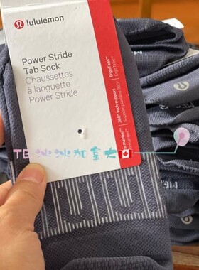 特加拿大露露 Power Stride Tab Sock 透气船夫袜 防脱跟  1对装