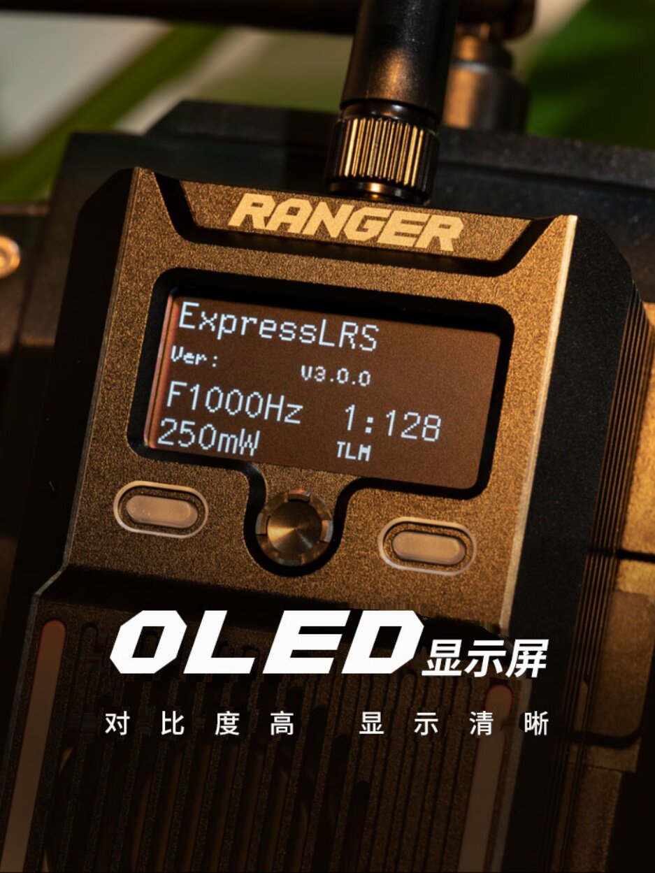 RADIOMASTER RANGER ELRS 고주파 헤드 장거리 횡단 기계 원격 제어 TX16S는 다음에 적합합니다