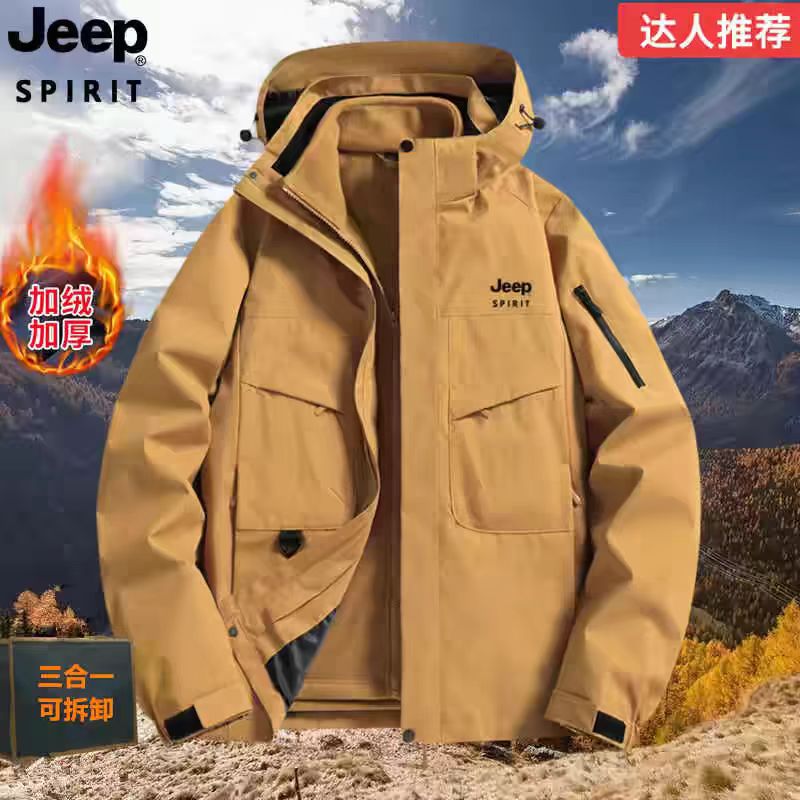 JEEP吉普户外冲锋衣男防水防风秋冬季宽松大码登山服内胆加绒外套