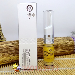 COLOUR SPACE wound repair 细胞活性修复因子 5ml 黄金箔修复装