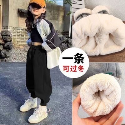女童儿童加厚绒冬季裤子2025新款中小童羊羔绒男童保暖运动卫裤潮