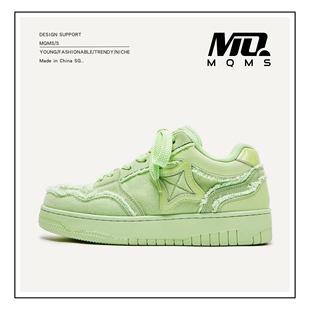 街头休闲面包鞋 情侣鞋 男鞋 男女同款 子男潮鞋 MQMS甜酷流星绿色板鞋