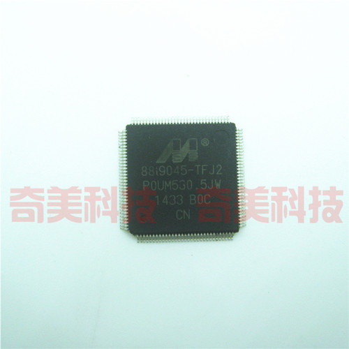 【全新原装】88I9045-TFJ2 硬盘驱动IC芯片 集成电路 电子元器件