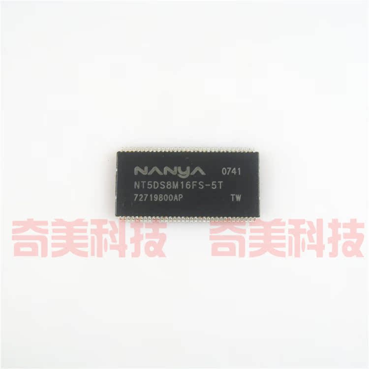 【全新原装】NT5DS8M16FS-5T TSSOP-66 内存闪存IC芯片 集成电路