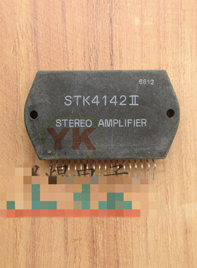 【原装拆机】STK4142II STK4142 音响功放厚膜 集成电路 IC芯片