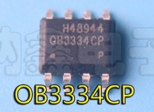 【全新原装】OB3334CP 0B3334CP 贴片8脚 电源管理芯片 集成电路