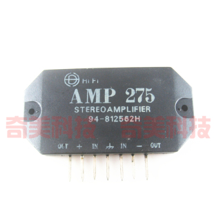 【原装拆机】AMP275 傻瓜275音响功放模块 厚膜 IC芯片 集成芯片