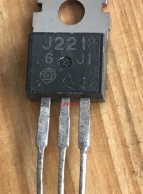 【原装拆机】J221 2SJ221 电源MOS场效应管 电子元器件 100V 20A