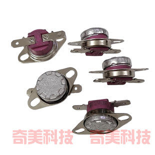 【全新】KSD301 120V 16A大功率温控器 220度℃ 窄脚常闭 KSD166G