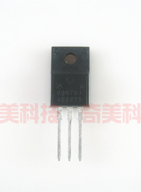 【全新原装】09N70I AP09N70I A09N701 MOS场效应管 TO-220F封装
