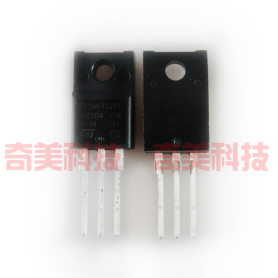 【全新原装】P10NK70ZFP STP10NK70ZFP 塑封 MOS场效应管 10A700V