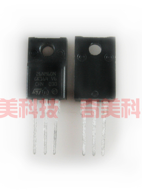 【全新原装】26NM60N STF26NM60N 塑封 MOS场效应管 TO-220F封装