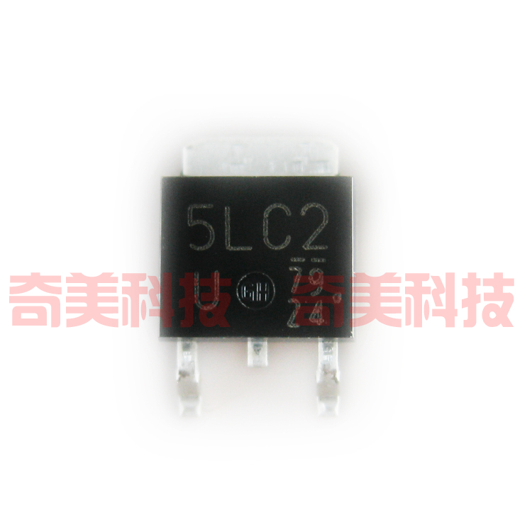 【全新原装】5LC2 DE5LCU 贴片 MOS整流管 电子元器件 TO-252封装