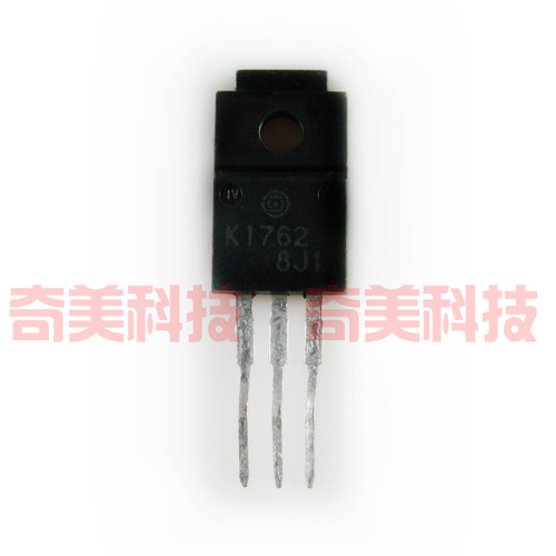 【原装拆机】K1762 2SK1762 MOS场效应管 三极管 电子元器件 塑封