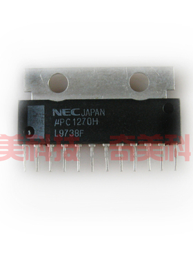 【原装拆机】UPC1270H 功放驱动IC芯片 集成电路 电子元器件 配件