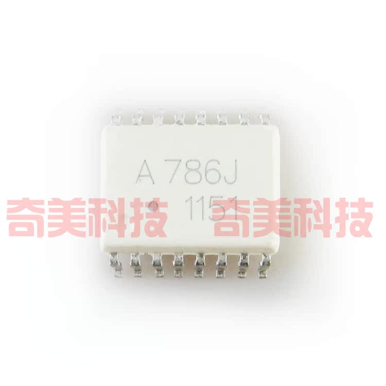 【原装拆机】A786J 贴片16脚 HCPL-786J ACPL-786J 光耦 隔离器IC