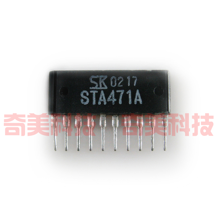【原装拆机】STA471A STA471 打印机驱动IC芯片 集成电路 零配件