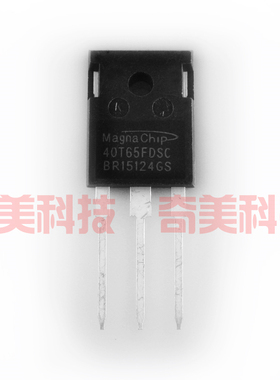 【全新原装】40T65FDSC MBQ40T65FDSC IGBT 三极管 40A 650V