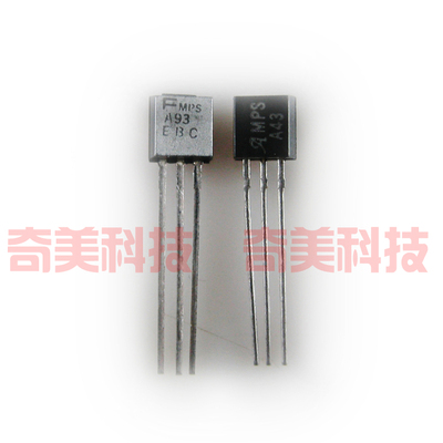 【全新原装】MPSA43 MPSA93 A43 A93 小功率三极管 TO-92 1对3元