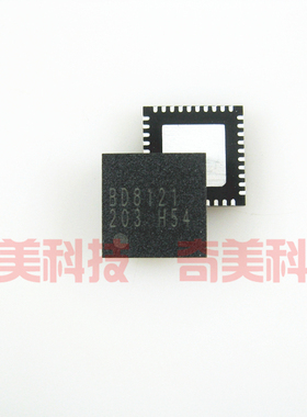 【全新原装】BD8121 集成电路 IC芯片 电子元器件 零配件 QFN封装