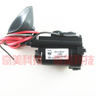 【全新原装】电视机高压包 BSC60H1(B) BSC60H(B) 行输出变压器