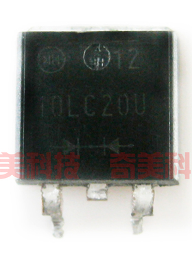【全新原装】10LC20U 10LC20 贴片 快恢复二极管 10A 200V TO-263