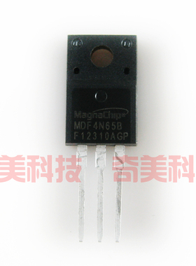【全新原装】MDF4N65B 4N65 MOS场效应管 三极管 塑封 TO-220F