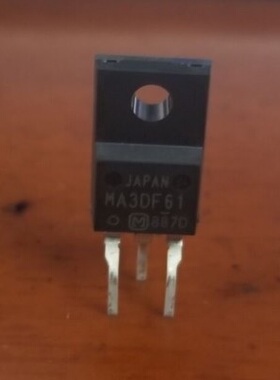 【全新原装】MA3DF61 MA30F61 液晶等离子电视机三极管 TO-220F