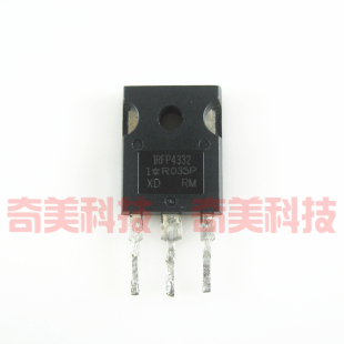 【原装拆机】IRFP4332 液晶MOS场效应管 120A 250V 三极管 零配件