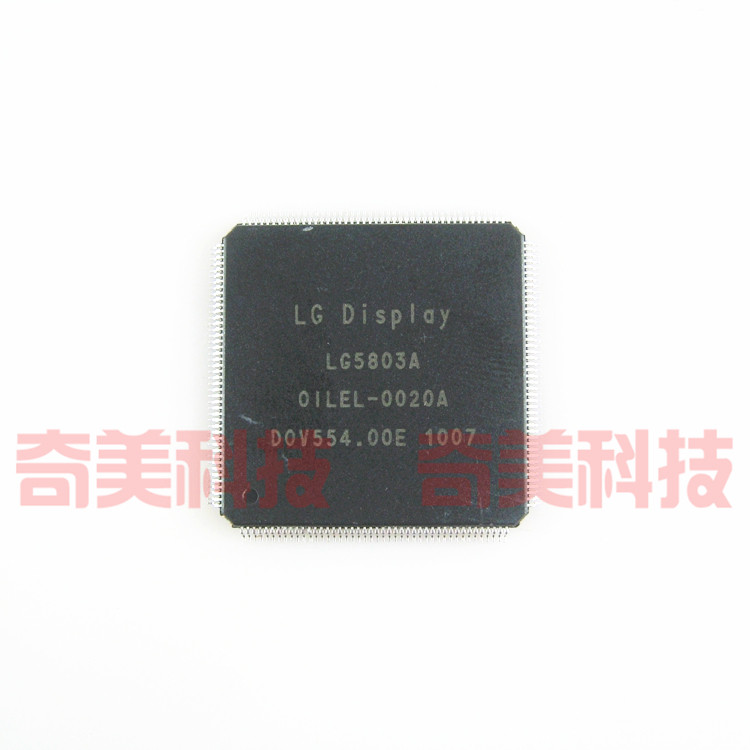 【全新原装】LG5803A OILEL-0020A 液晶逻辑板IC芯片 集成电路