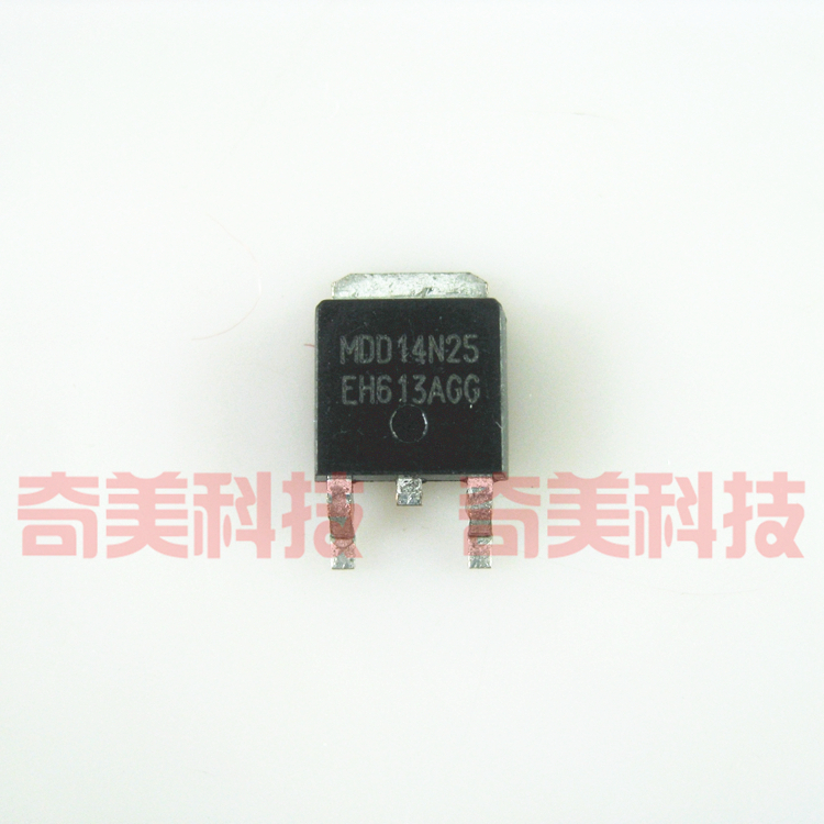【全新原装】MDD14N25 贴片 MOS场效应管 电子元器件 IC集成电路