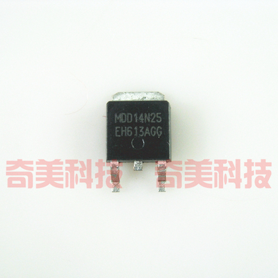 【全新原装】MDD14N25 贴片 MOS场效应管 电子元器件 IC集成电路