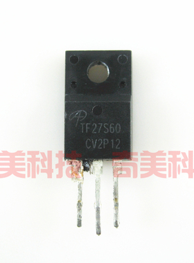 【原装拆机】TF27S60 AOTF27S60 MOS场效应管 三极管 电子元器件