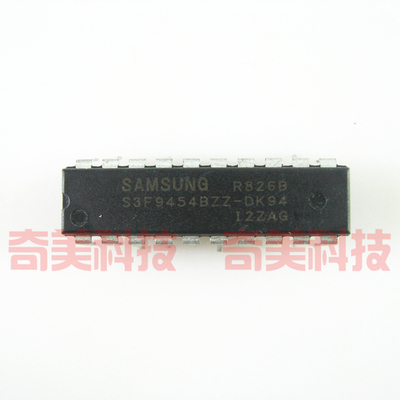 【全新原装】S3F9454BZZ-DK94 电磁炉CPU芯片 IC集成电路 零配件