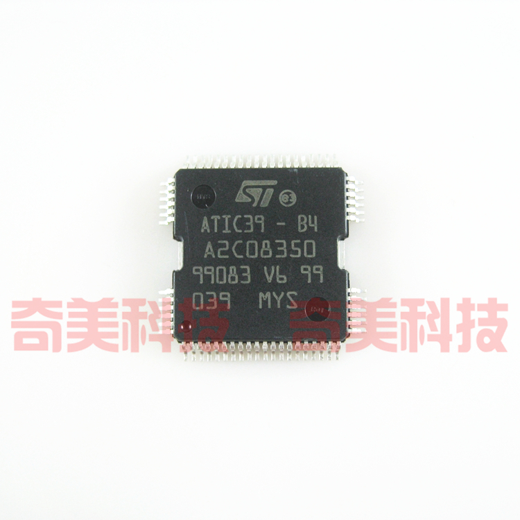 【全新原装】ATIC39-B4 A2C08350 汽车电脑板喷油IC芯片 集成电路
