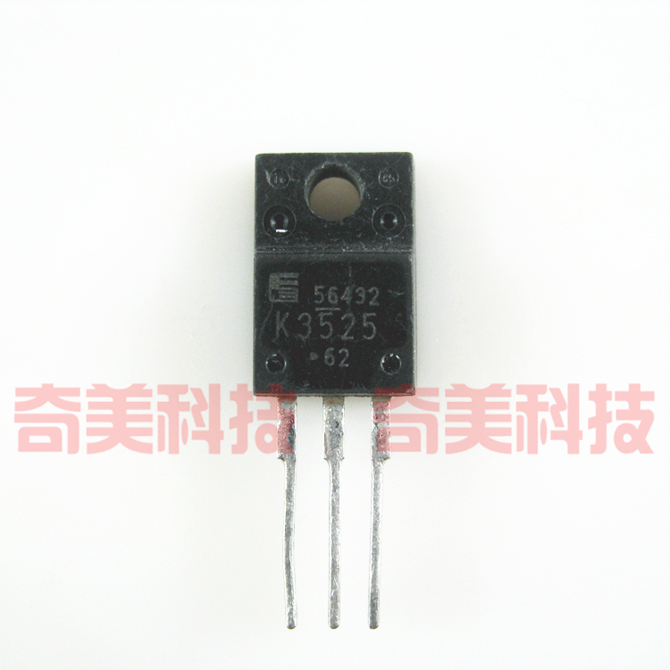 【原装拆机】K3525 2SK3525 MOS场效应管 6A 600V 电源开关三极管