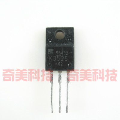 【原装拆机】K3525 2SK3525 MOS场效应管 6A 600V 电源开关三极管